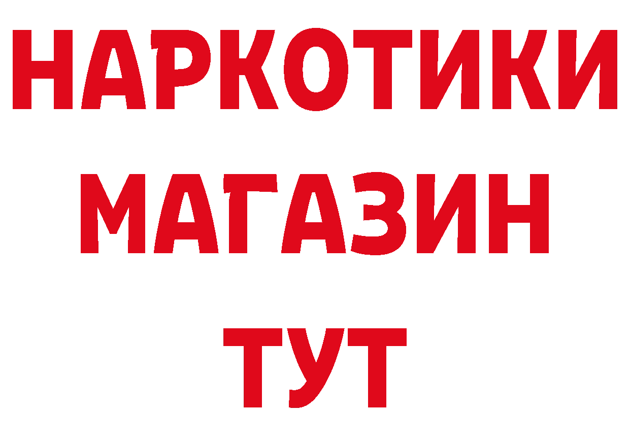 А ПВП СК КРИС ТОР сайты даркнета mega Белоусово